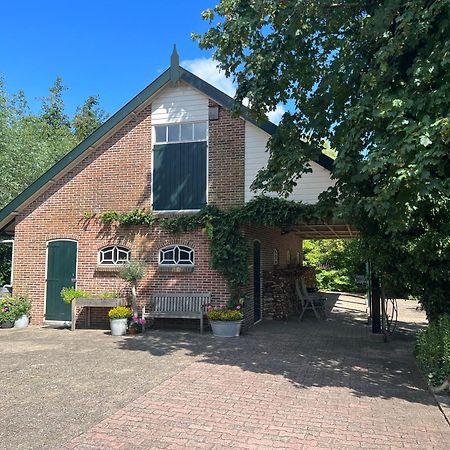 B&B Lekkerkerk Zewnętrze zdjęcie